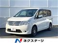 2014 Nissan Serena