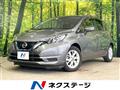 2019 Nissan Note