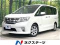 2013 Nissan Serena