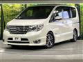 2014 Nissan Serena