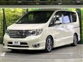 2014 Nissan Serena