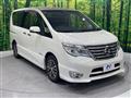 2015 Nissan Serena