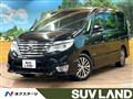 2015 Nissan Serena
