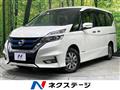 2019 Nissan Serena