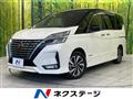 2021 Nissan Serena