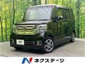 2017 Honda N BOX