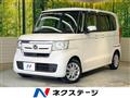 2020 Honda N BOX