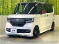 2020 Honda N BOX
