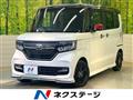 2020 Honda N BOX
