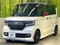 2020 Honda N BOX