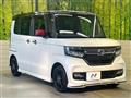 2020 Honda N BOX