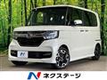 2017 Honda N BOX