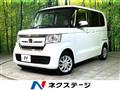 2020 Honda N BOX