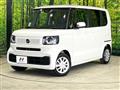 2026 Honda N BOX