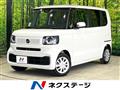 2026 Honda N BOX