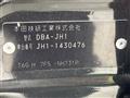 2019 Honda N-WGN