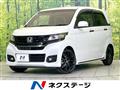 2019 Honda N-WGN