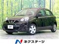 2018 Nissan March