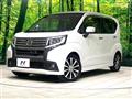 2015 Daihatsu Move