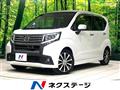 2015 Daihatsu Move