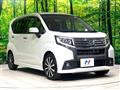 2015 Daihatsu Move
