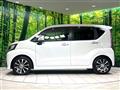 2015 Daihatsu Move