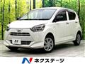 2023 Daihatsu Mira Es