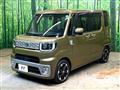 2015 Daihatsu WAKE