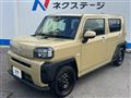 2025 Daihatsu Taft