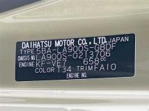 2025 Daihatsu Taft