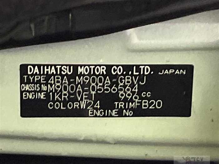 2021 Toyota Roomy