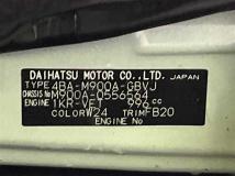 2021 Toyota Roomy