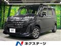 2021 Toyota Roomy
