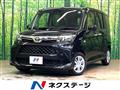 2022 Toyota Roomy
