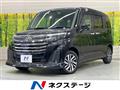 2023 Toyota Roomy