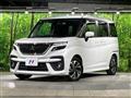 2024 Mitsubishi Delica D2