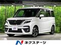2024 Mitsubishi Delica D2