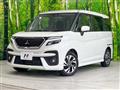 2024 Mitsubishi Delica D2