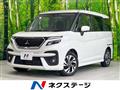 2024 Mitsubishi Delica D2