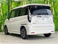 2024 Mitsubishi Delica D2