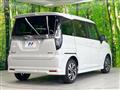 2024 Mitsubishi Delica D2