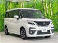 2024 Mitsubishi Delica D2
