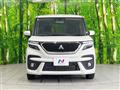 2024 Mitsubishi Delica D2