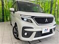 2024 Mitsubishi Delica D2