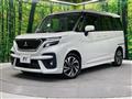 2024 Mitsubishi Delica D2