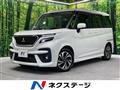 2024 Mitsubishi Delica D2
