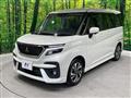 2024 Mitsubishi Delica D2