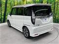 2024 Mitsubishi Delica D2