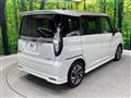 2024 Mitsubishi Delica D2