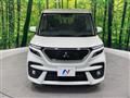 2024 Mitsubishi Delica D2